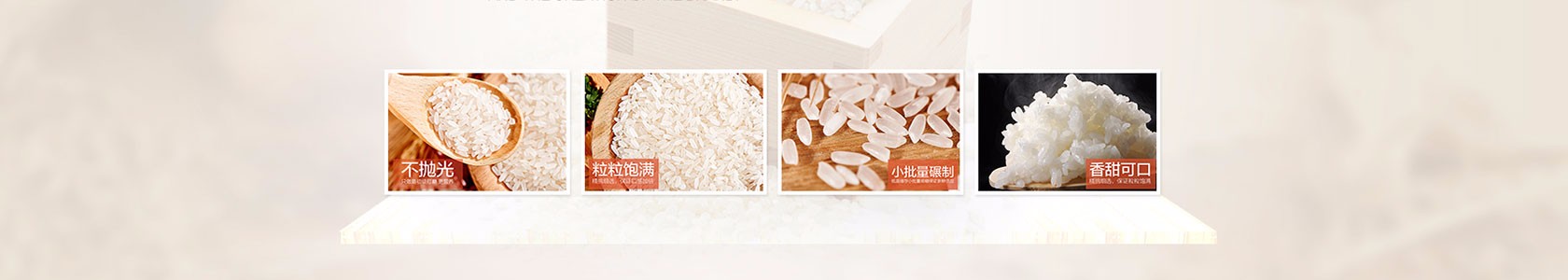 汉中市某某母婴用品运营部